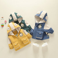 uploads/erp/collection/images/Children Clothing/siyan/XU0329717/img_b/img_b_XU0329717_1_rDGGrJ7Q6zMVWZwDX-fj8VThtPR3SFW2